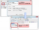 Easy to create chat rooms